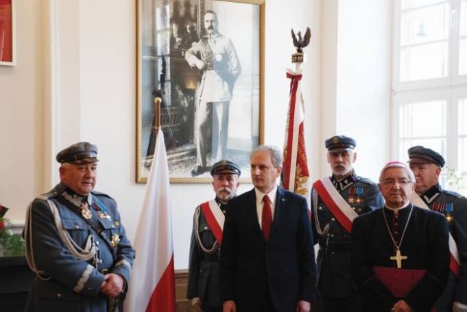 Sala im.  Marszałka  Józefa  Piłsudskiego  w Pomorskim Urzędzie  Wojewódzkim